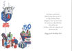 Picture of TO A SPECIAL DAD ON YOUR 50TH BIRTHDAY